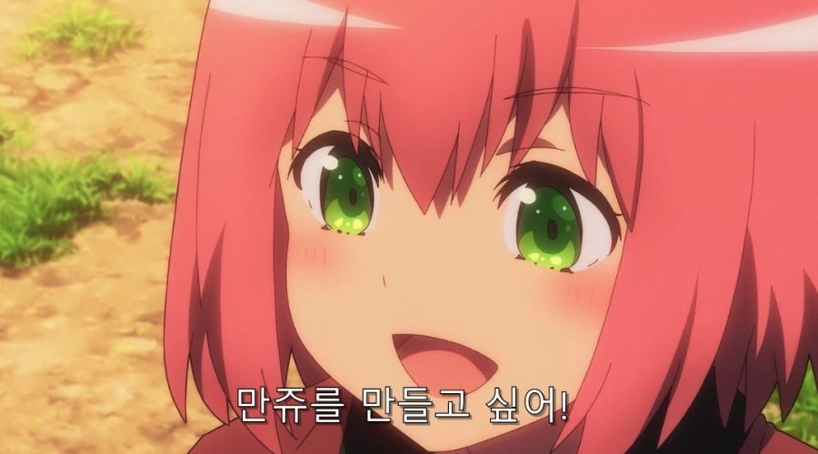 부덕의길드) 요리하면서 맛 봐야 하는 이유 - 이미지 11