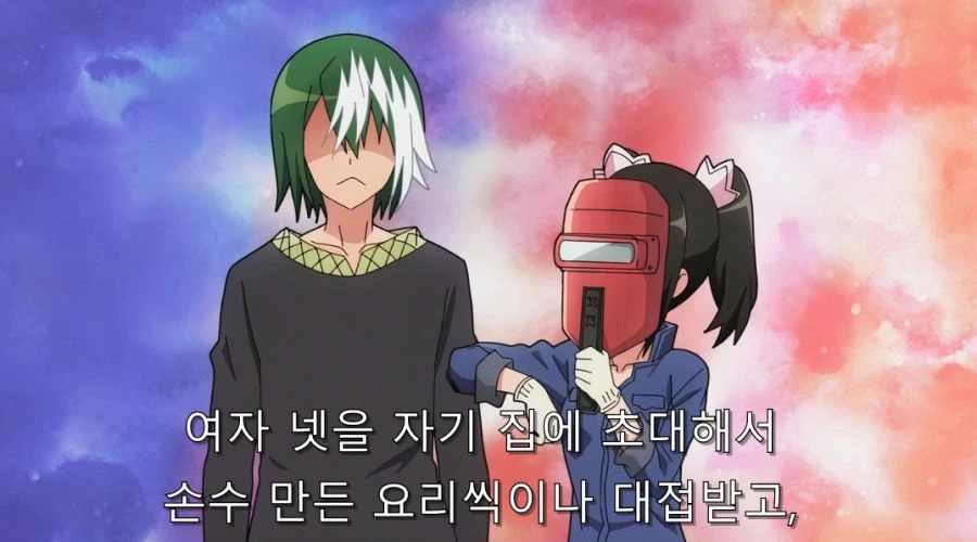 부덕의길드) 요리하면서 맛 봐야 하는 이유 - 이미지 13