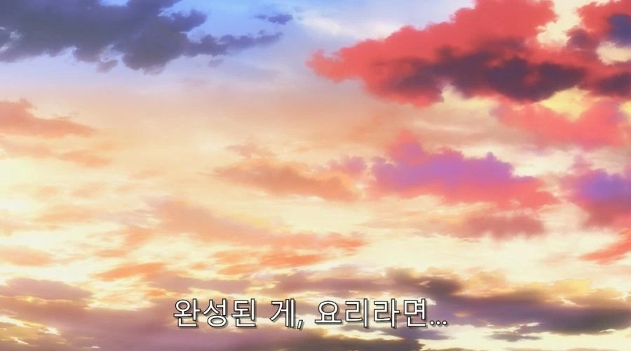 부덕의길드) 요리하면서 맛 봐야 하는 이유 - 이미지 14