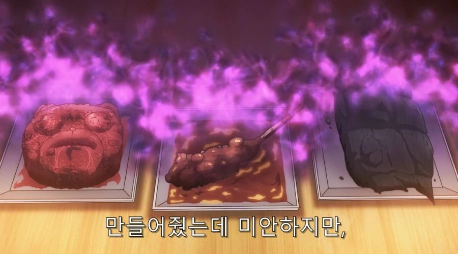 부덕의길드) 요리하면서 맛 봐야 하는 이유 - 이미지 19