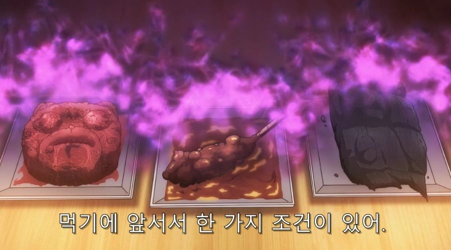 부덕의길드) 요리하면서 맛 봐야 하는 이유 - 이미지 20