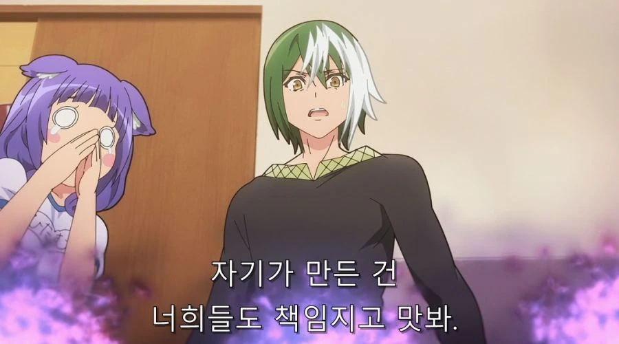부덕의길드) 요리하면서 맛 봐야 하는 이유 - 이미지 21