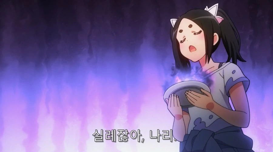 부덕의길드) 요리하면서 맛 봐야 하는 이유 - 이미지 23