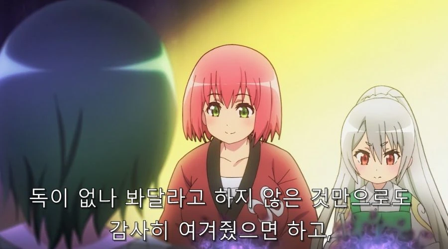 부덕의길드) 요리하면서 맛 봐야 하는 이유 - 이미지 25