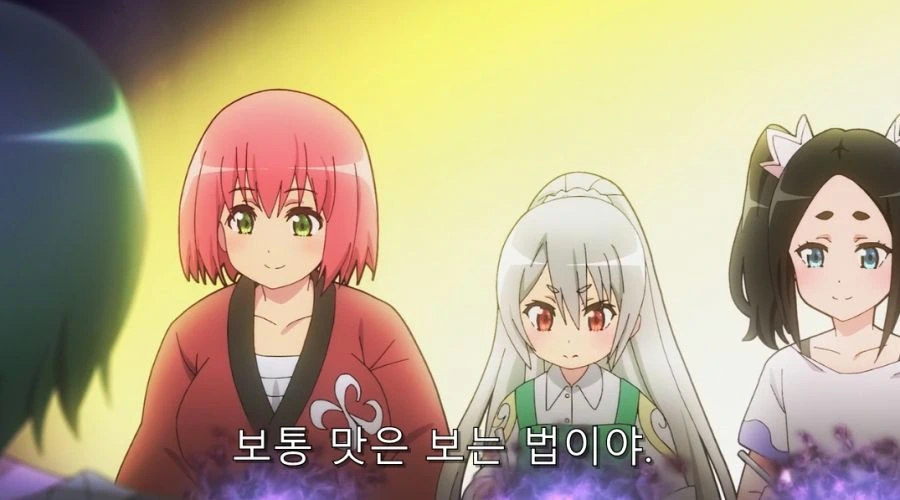부덕의길드) 요리하면서 맛 봐야 하는 이유 - 이미지 26