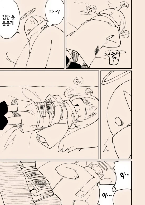 스압)천사가 타락하는 만화.manga - 이미지 24