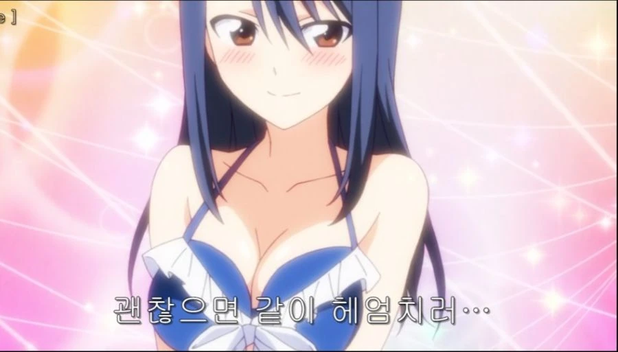 (ㅎㅂ)풍기위원장이 풍기를 어지럽히능 아니메