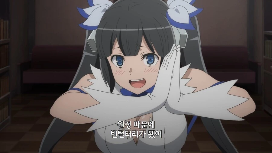 던만추]벨이 심층에서 고생할때 주신님은