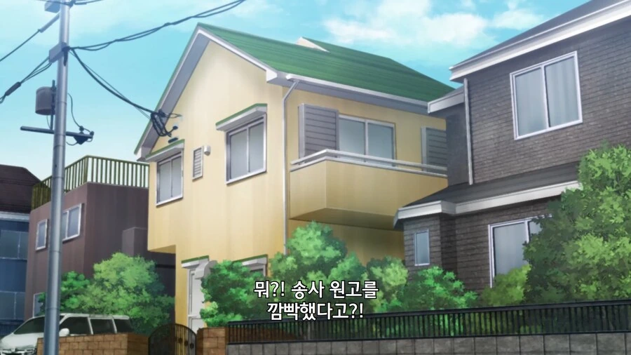 내마위]동생의 프라이버시는 지켜주는 누나
