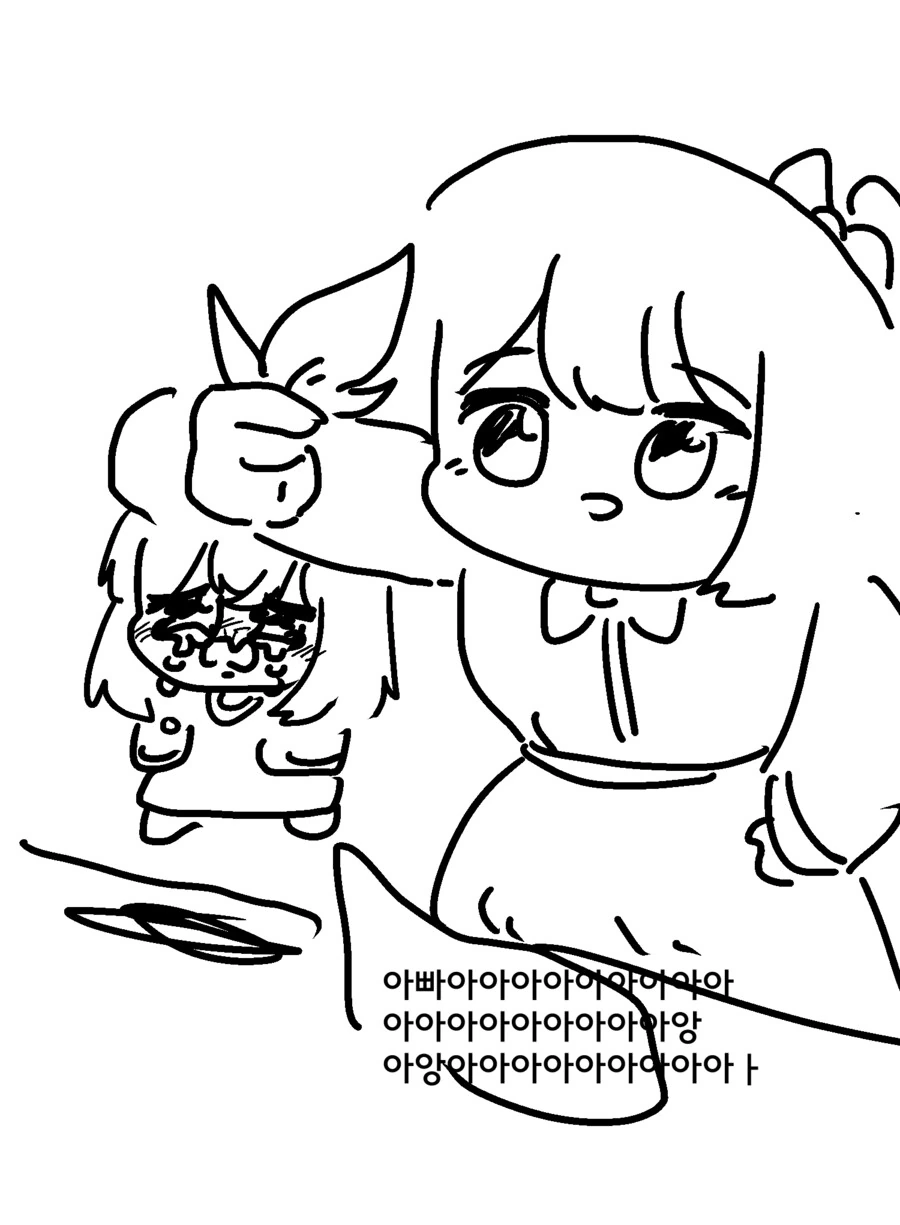 만드라고라를 뽑으면 무서운일이 생기는.manhwa - 이미지 3