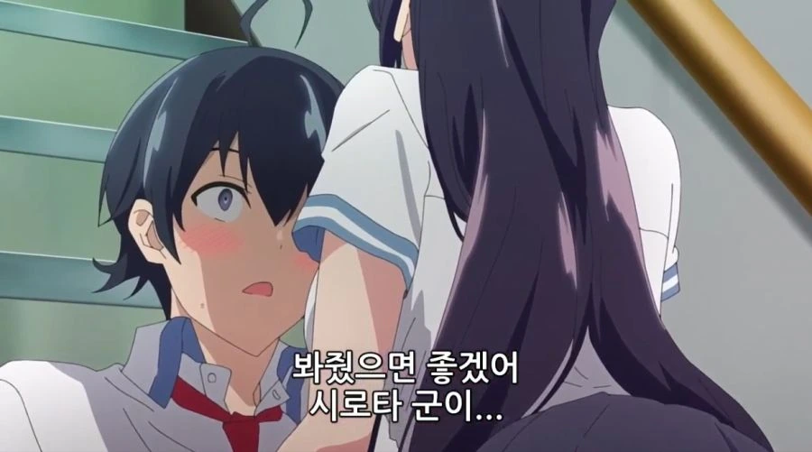[입어주세요타카미네양]스킨십이 강한 여자 - 이미지 2