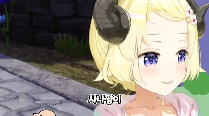 버튜버)울면서도 사나를 떠나보내기로 마음 먹은 와타메 - 이미지 2