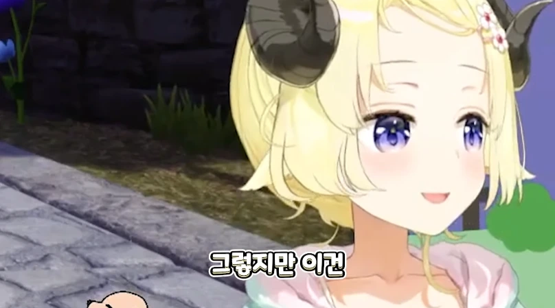 버튜버)울면서도 사나를 떠나보내기로 마음 먹은 와타메 - 이미지 4