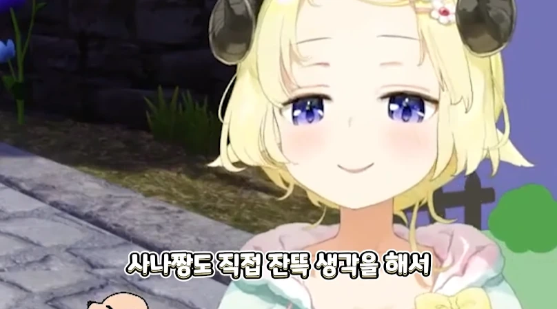 버튜버)울면서도 사나를 떠나보내기로 마음 먹은 와타메 - 이미지 5