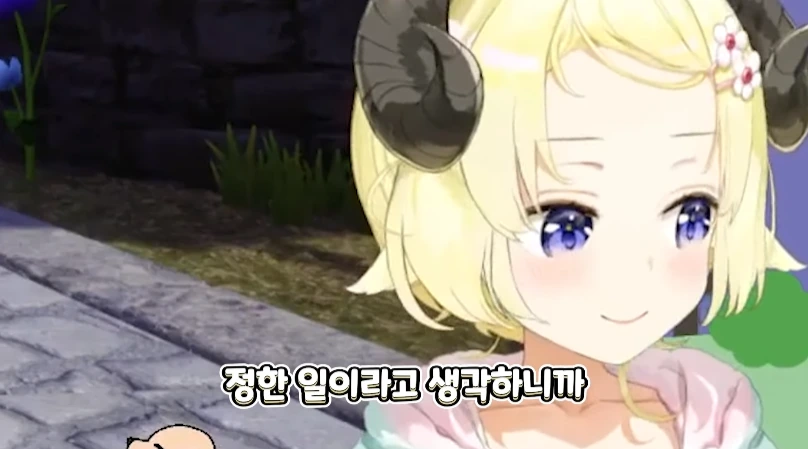 버튜버)울면서도 사나를 떠나보내기로 마음 먹은 와타메 - 이미지 6