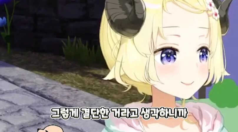 버튜버)울면서도 사나를 떠나보내기로 마음 먹은 와타메 - 이미지 7