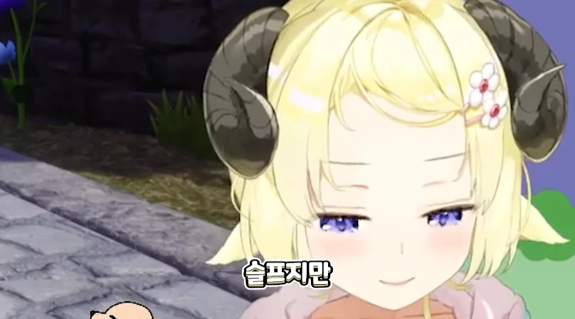 버튜버)울면서도 사나를 떠나보내기로 마음 먹은 와타메 - 이미지 9