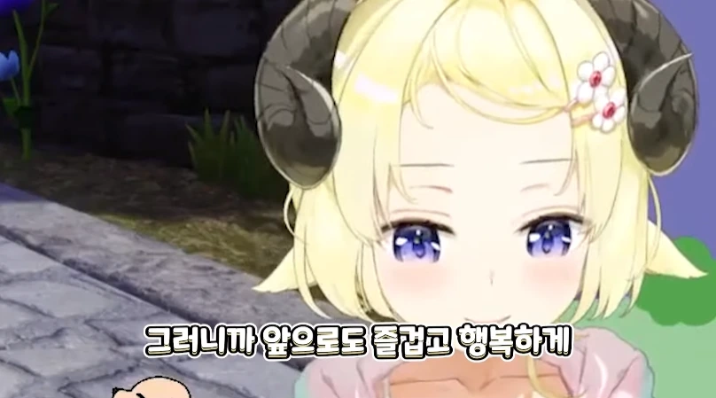 버튜버)울면서도 사나를 떠나보내기로 마음 먹은 와타메 - 이미지 11