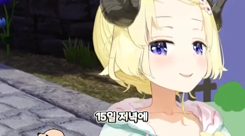 버튜버)울면서도 사나를 떠나보내기로 마음 먹은 와타메 - 이미지 14