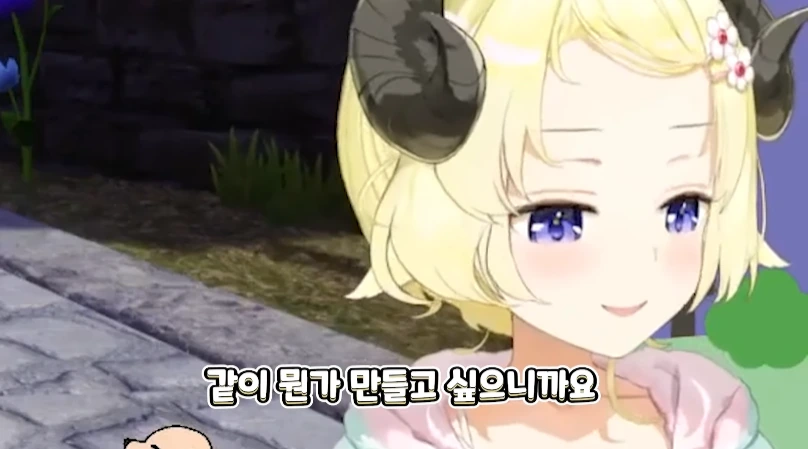 버튜버)울면서도 사나를 떠나보내기로 마음 먹은 와타메 - 이미지 16