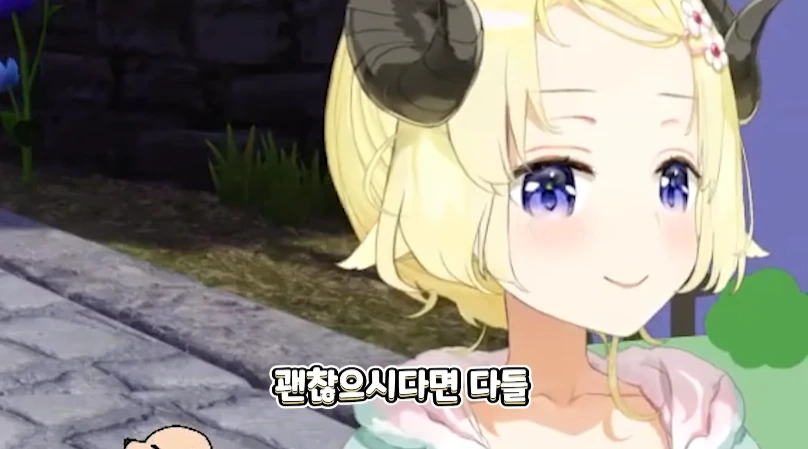 버튜버)울면서도 사나를 떠나보내기로 마음 먹은 와타메 - 이미지 17