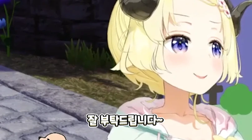 버튜버)울면서도 사나를 떠나보내기로 마음 먹은 와타메 - 이미지 19