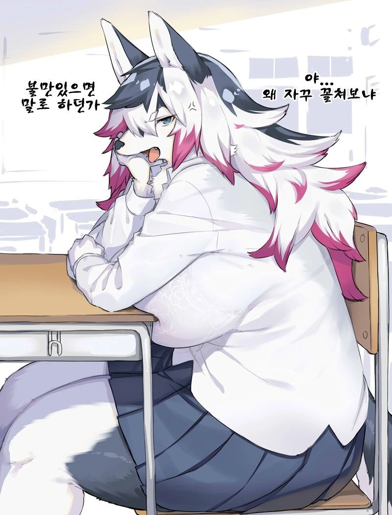 알바하는걸 들킨 같은 반 친구