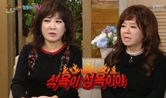식욕과 ㅅㅇ의 상관 관계