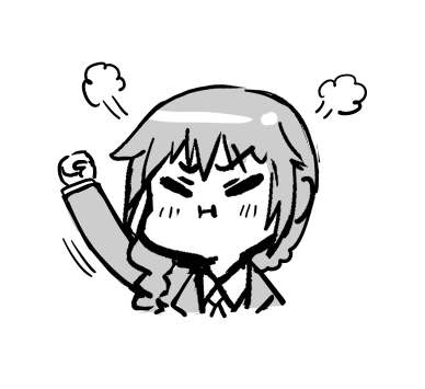 @)잠자는 프로듀서에게 치히로 씨가..manga - 이미지 2