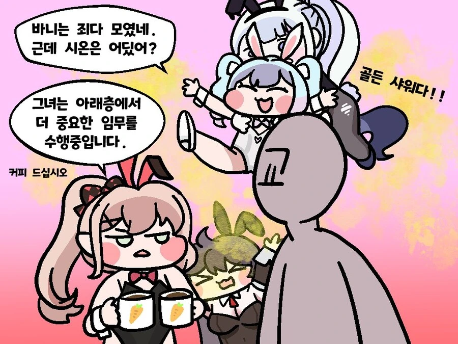 부천만화축제 중학생의 금상 작품.JPG 이미지 11