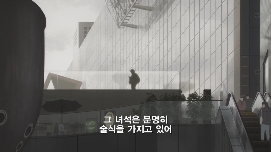 주술회전]아버지는 죽어서도 가족 걱정을 하신다 - 이미지 4
