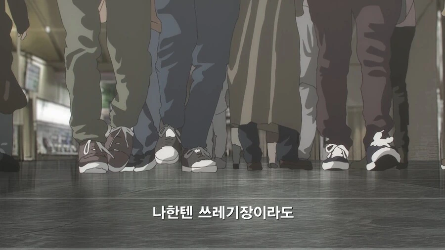 주술회전]아버지는 죽어서도 가족 걱정을 하신다 - 이미지 8