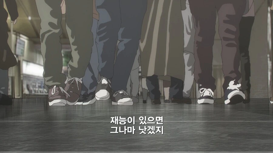 주술회전]아버지는 죽어서도 가족 걱정을 하신다 - 이미지 9
