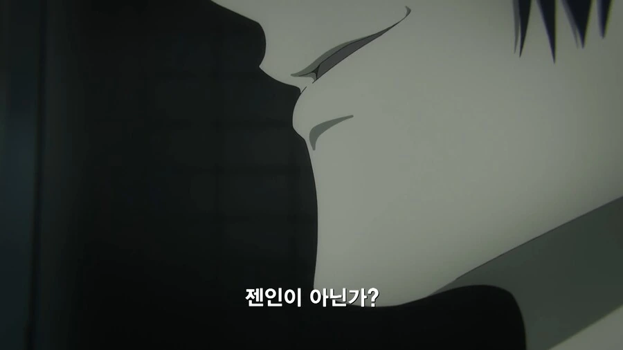 주술회전]아버지는 죽어서도 가족 걱정을 하신다 - 이미지 15