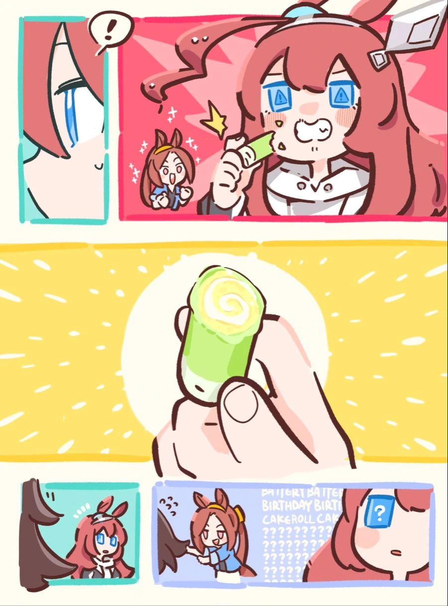 말딸) 건전지먹는 부르봉.manga - 이미지 2