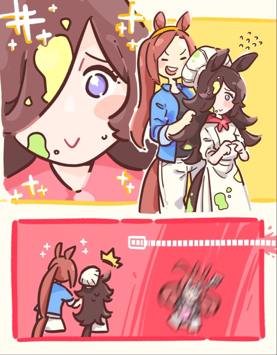 말딸) 건전지먹는 부르봉.manga - 이미지 3