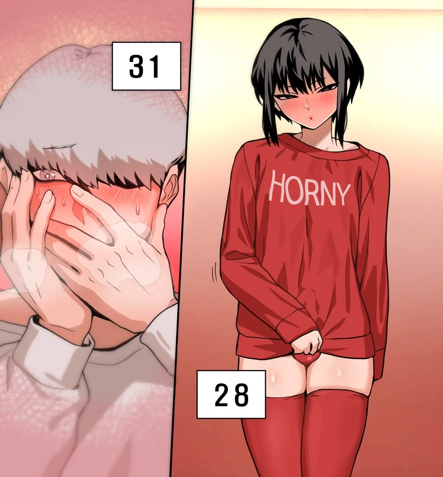 ㅂㅊ가 형님에게 ㅅㅈㅅㅈ해서 한번 해주는 만화 - 이미지 11