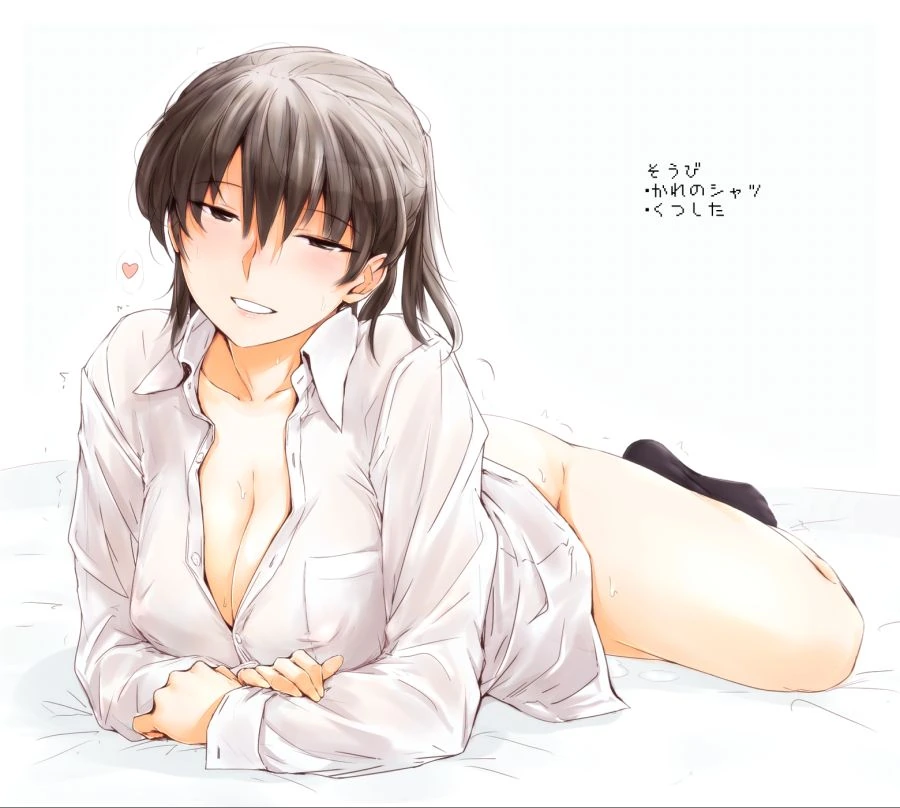 뭘 입어도 ㅇㅎ 여자.manga - 이미지 2