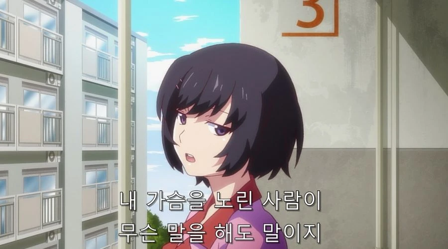 ㄱㅅ 때문에 자신을 선택한 줄 알고 있는 하네카와 - 이미지 18