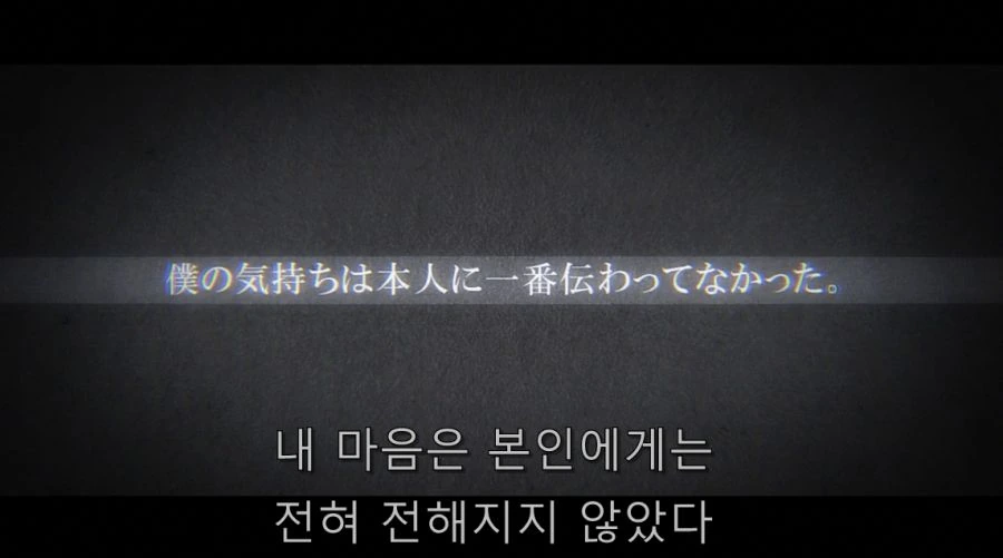 ㄱㅅ 때문에 자신을 선택한 줄 알고 있는 하네카와 - 이미지 19