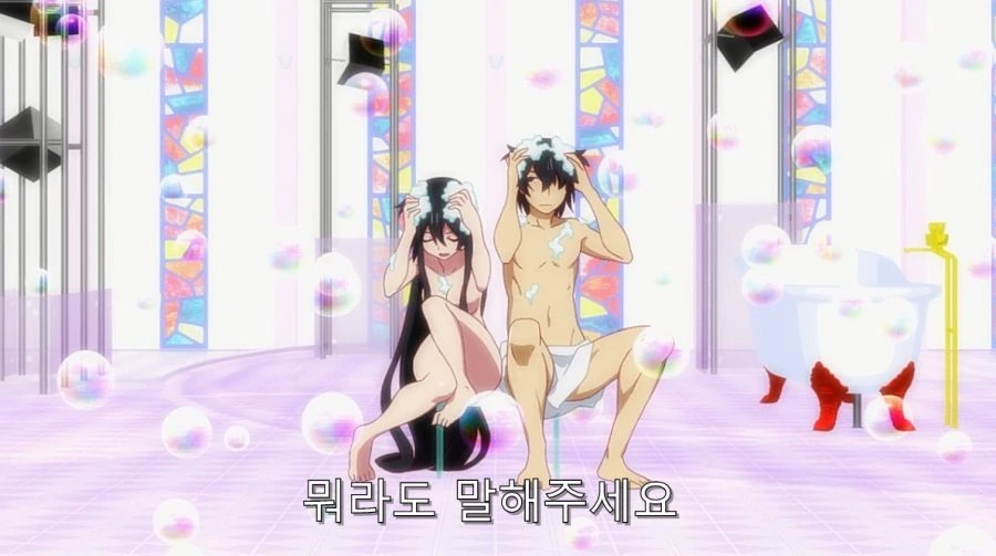 ㅎㅂ) 여동생이랑 같이 목욕하게 된 아라라기 - 이미지 4