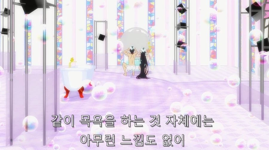 ㅎㅂ) 여동생이랑 같이 목욕하게 된 아라라기 - 이미지 12