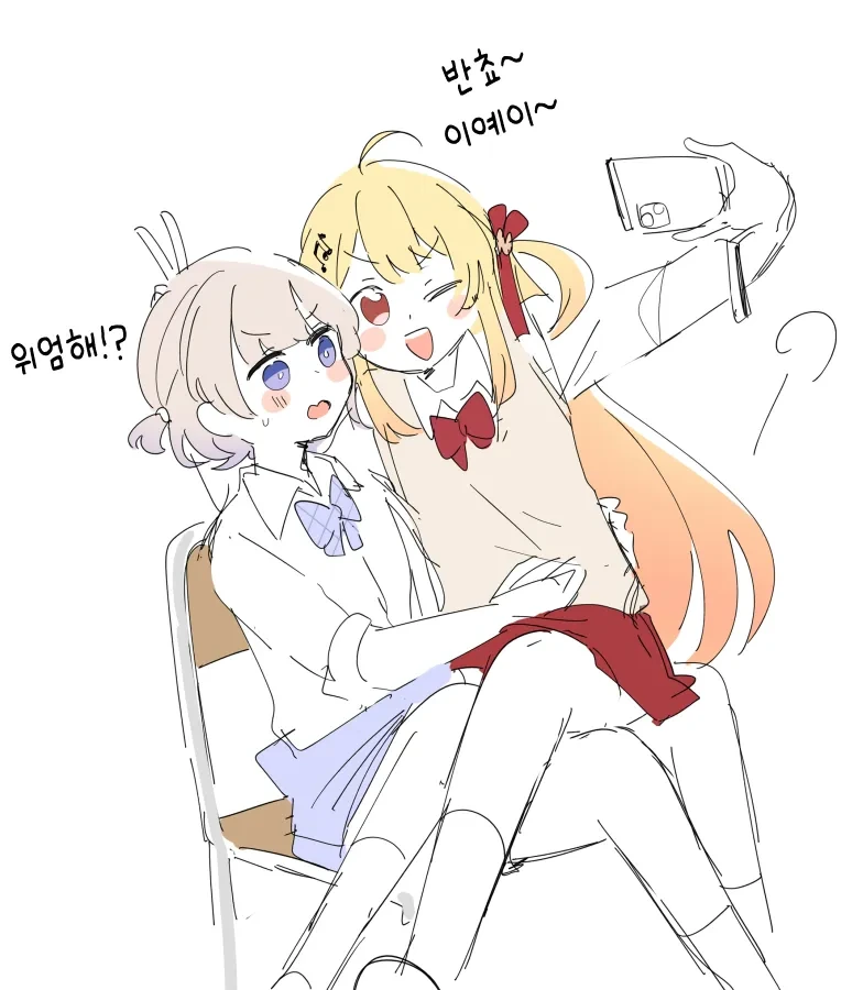 버튜버)카나하지 과격파 생선작가님.comic - 이미지 15