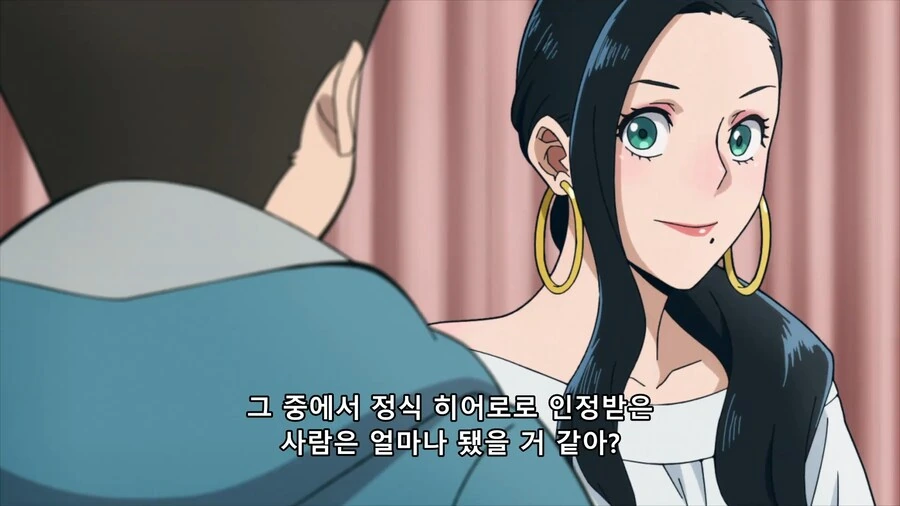 [나의 히어로 아카데미아 비질랜티] 이 누나 눈이 무서운걸 - 이미지 3