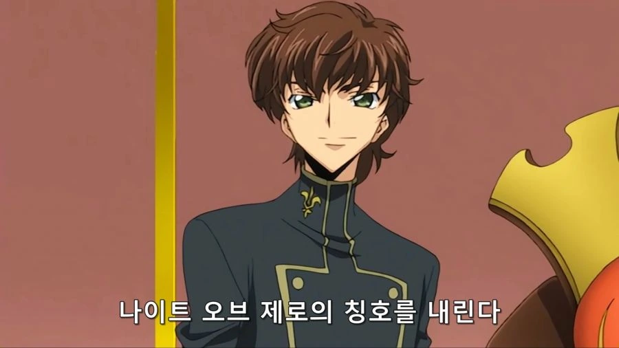 [코드기어스]루루슈는 유피의 원수다 - 이미지 4