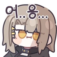 옆에서 기지개를 켜는 여사친 Manhwa - 이미지 2