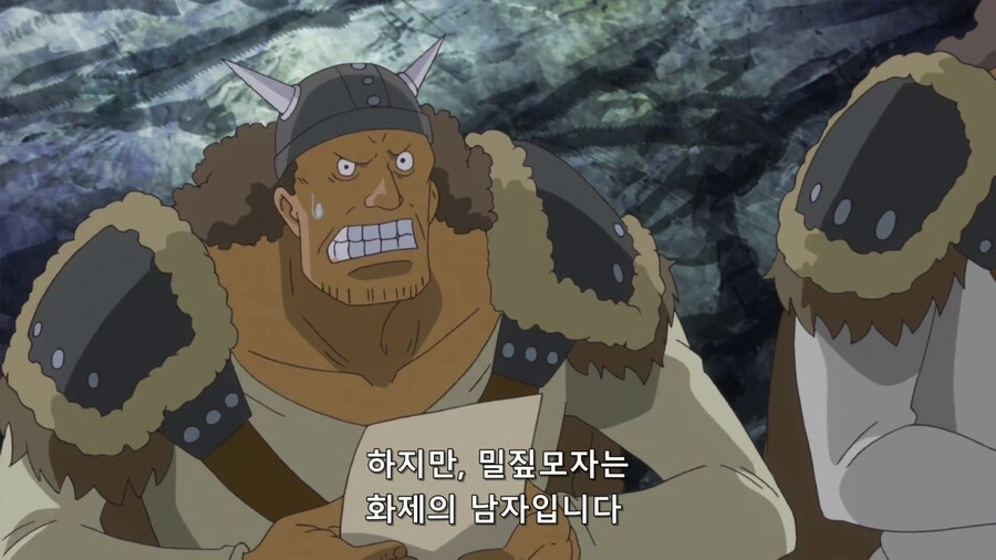 원피스]밀짚모자를 얕보고 덤비시면...