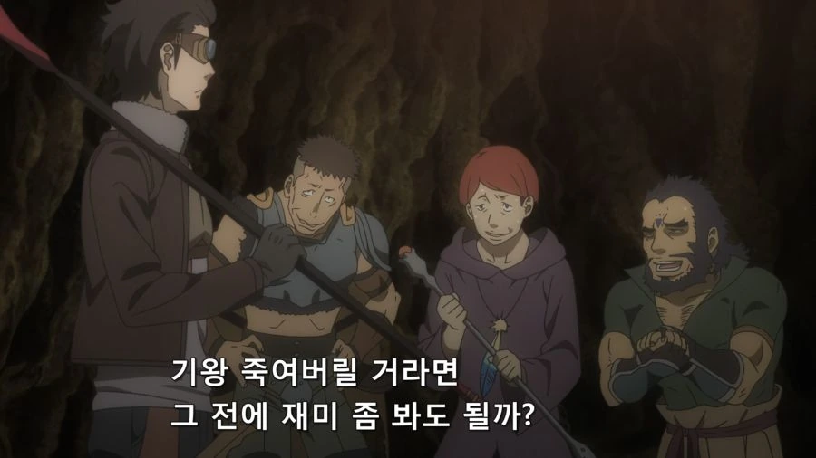 던전만남) 우효 ~ 변태 ㅅㄲ들 ~ 그래 몬무스 좋지 ㅋㅋㅋㅋ - 이미지 2
