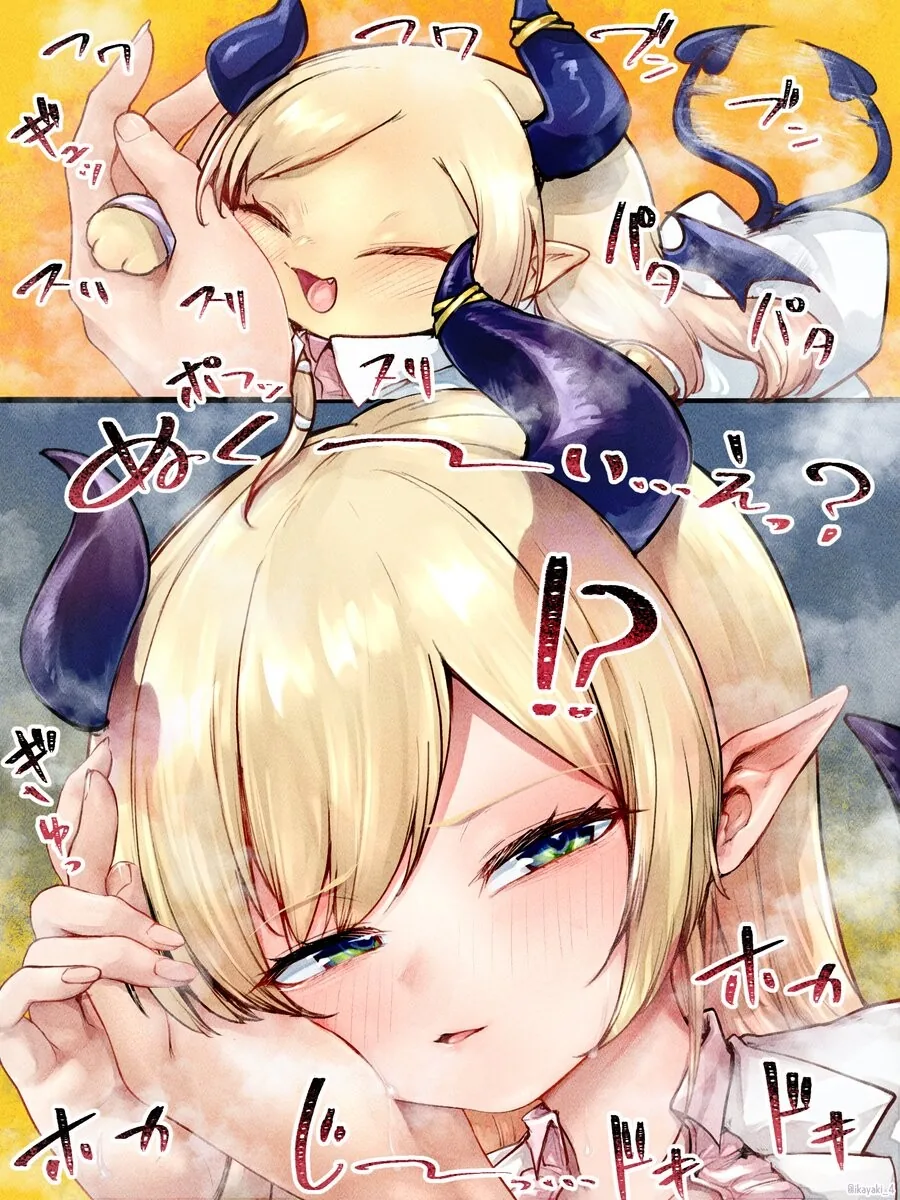 ㅇㅎ) 수상할 정도로 뷰군 그림체와 똑같은 일러.manga 이미지 15