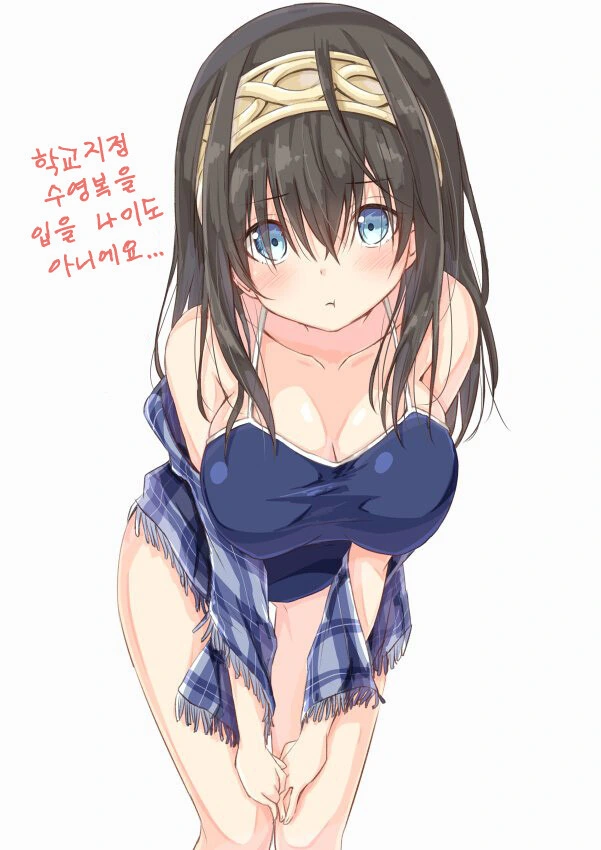 @) 스쿨미즈 후미카